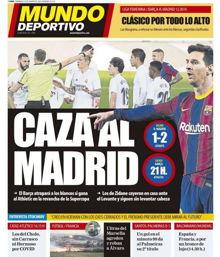 德容：要以世界杯能夺冠心态参加这项赛事，我们也相信这一点（德容：带着能夺世界杯的信念去参赛，我们对此充满信心）