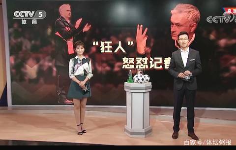 新豪门官宣豪华阵容引热议