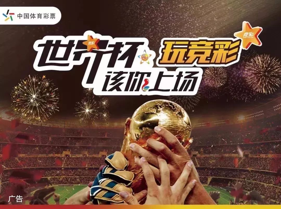 斯戴