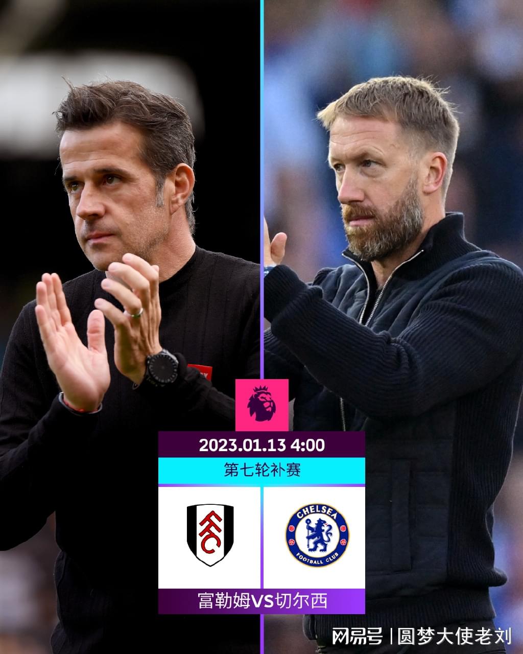 马刺主帅：文班很可能复出打雷霆，今早他进行了大强度练习（马刺主帅：文班亚马对阵雷霆大概率回归，今晨已进行高强度训练）